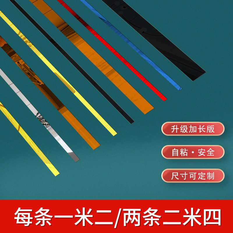 3d立体天花板电视背景墙亚克力