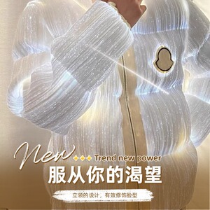 发光布光纤面料窗帘婚纱带灯七彩星空顶改装灯DIY布料夜光闪光布
