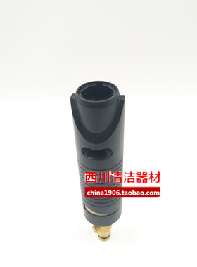 扇形喷嘴力奇P150.2高压清洗机水枪配件原装