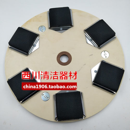 翻新盘碟座盘力奇威霸AN17SC石材处理机配件原装
