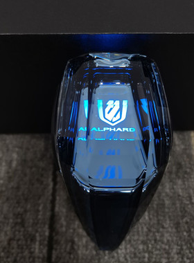 适用于丰田埃尔法阿尔法威尔法波棍头排档水晶档把头换挡杆手球头