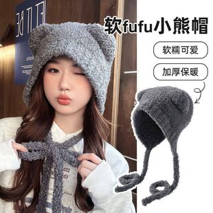 毛绒雷锋可爱女新款帽冬天浣熊针织帽毛线帽秋冬小熊帽子保暖护耳