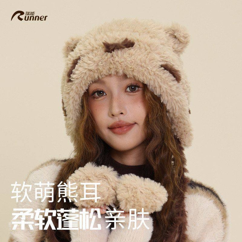 防寒保暖女帽子帽百搭毛辫子鞭子可爱护耳针织绒帽加厚秋冬小熊长,服饰配件/皮带/帽子/围巾,帽子,淘宝优惠券,粉丝福利购,淘宝优惠卷