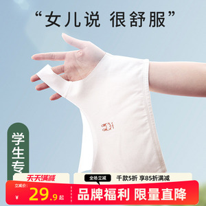 女童背心发育期少女小内衣纯棉女童小学生女孩长款儿童文胸