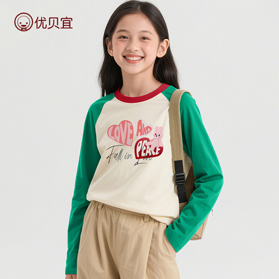 儿童圆领打底衫假两件长袖t恤