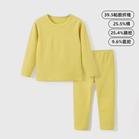 Светло-желтый