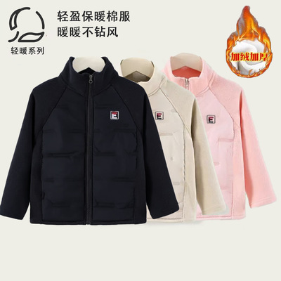 儿童外套秋冬新款内外两穿男女宝奥粒绒中大童加绒加厚韩版拉链衫