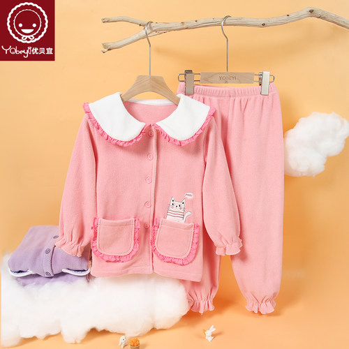 优贝宜女童保暖睡衣套装