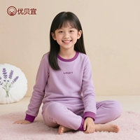 Мелкий фиолетовый