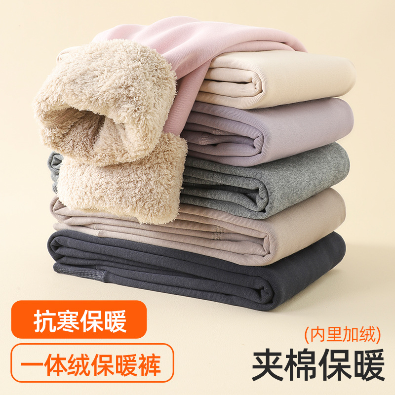 儿童保暖裤女童校服神器棉裤内穿冬季加厚女孩绒裤秋裤男童打底裤
