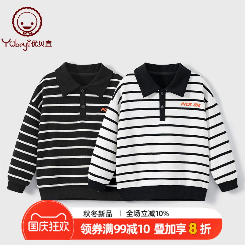 长袖儿童T恤休闲polo衫翻领