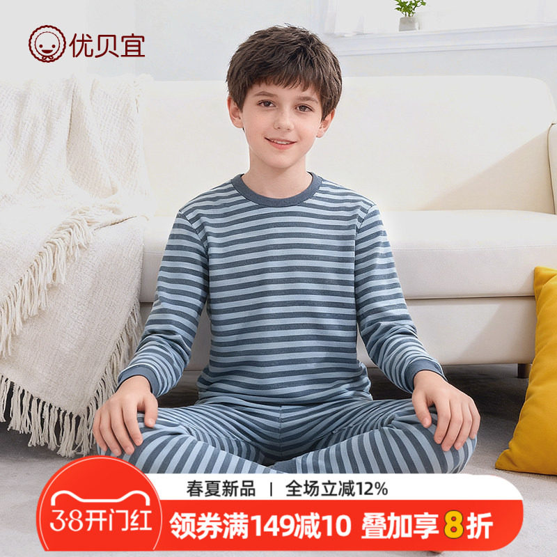 青少年保暖内衣套装厚款儿童家居服两件套男女童德绒加厚秋衣秋裤