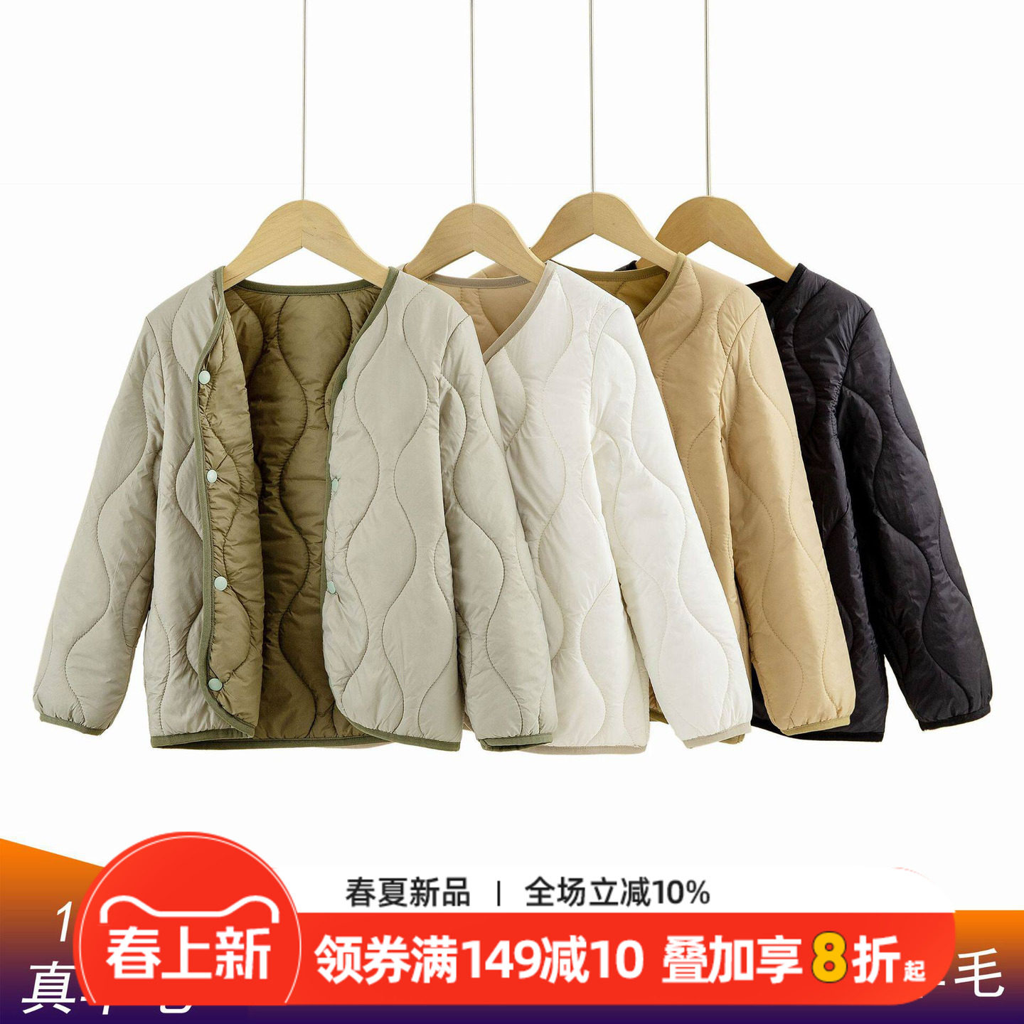 儿童轻薄羊毛填充羽绒服内胆短款男童女童中大童宝宝校服小童冬装