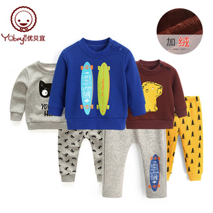 优贝宜宝宝加绒卫衣套装 男童女童保暖衣服中小童外穿两件套 秋冬季