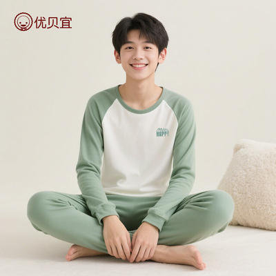 优贝宜秋季男女童100%棉内衣套装