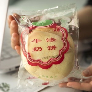牛奶法饼湖南醴陵特产瑞兴传统儿时零食老式早餐面包下午茶点心