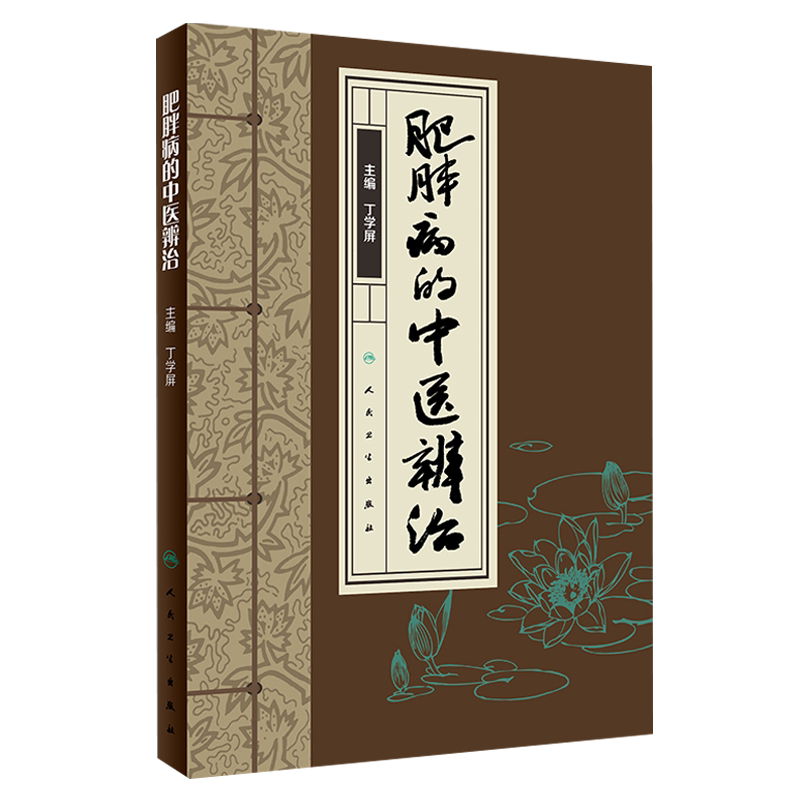 贴心售后收藏商品优先发货