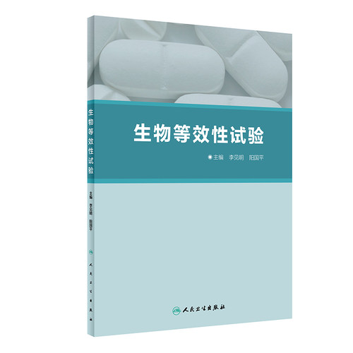 正版全新保证  贴心售后 加购收藏 优先发货