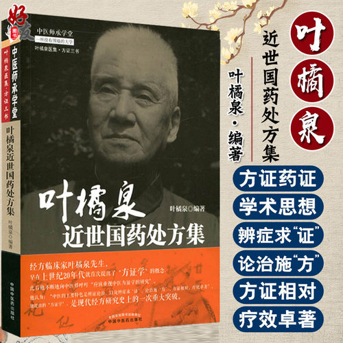 大部分地区包邮 正版新书