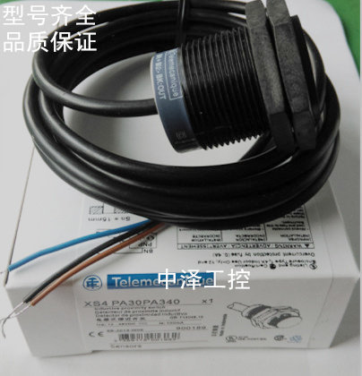 施耐德接近开关XS4P30PA340塑料投防油防水传感器XS4P30NA340常开