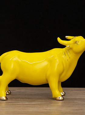 黄色陶瓷牛摆件红色招财镇宅水牛十二12生肖牛瓷器客厅风水吉祥物