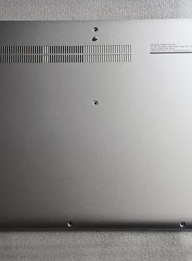 华硕 X513E K513 V5050E V5100E VivoBook 15X D壳底壳 外壳