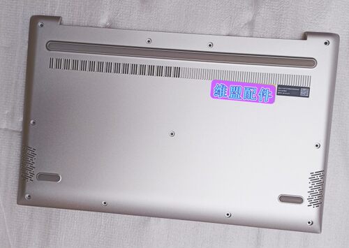 ASUS华硕 爱豆 A豆 ADOL13U 13UA X330UA AD壳外壳 adol13f香槟色