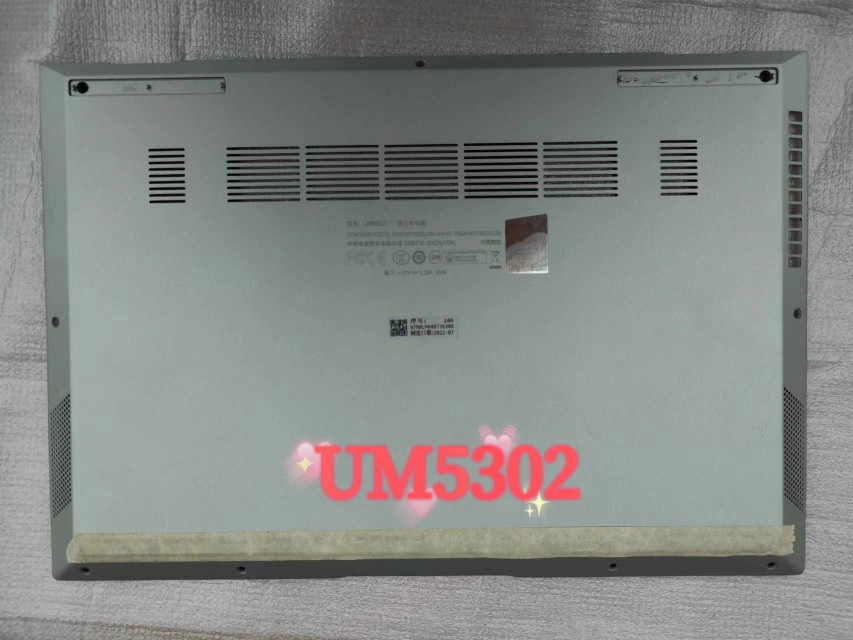 华硕 ASUS   灵耀X13（UM5302T）  原装C  D壳