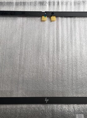适用HP惠普EliteBook 830 G7 835 730 G7 735 G8 B壳 M08545-001