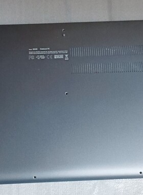 适用于 华硕 ASUS S533E M533U D533U X521U D壳 底壳 笔记本外壳