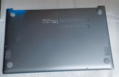 适用于 华硕 ASUS S533E M533U D533U X521U D壳 底壳 笔记本外壳
