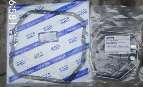 适配丰田埃尔法RAV4普瑞维亚变速箱波箱滤网滤芯35330-0W090正品