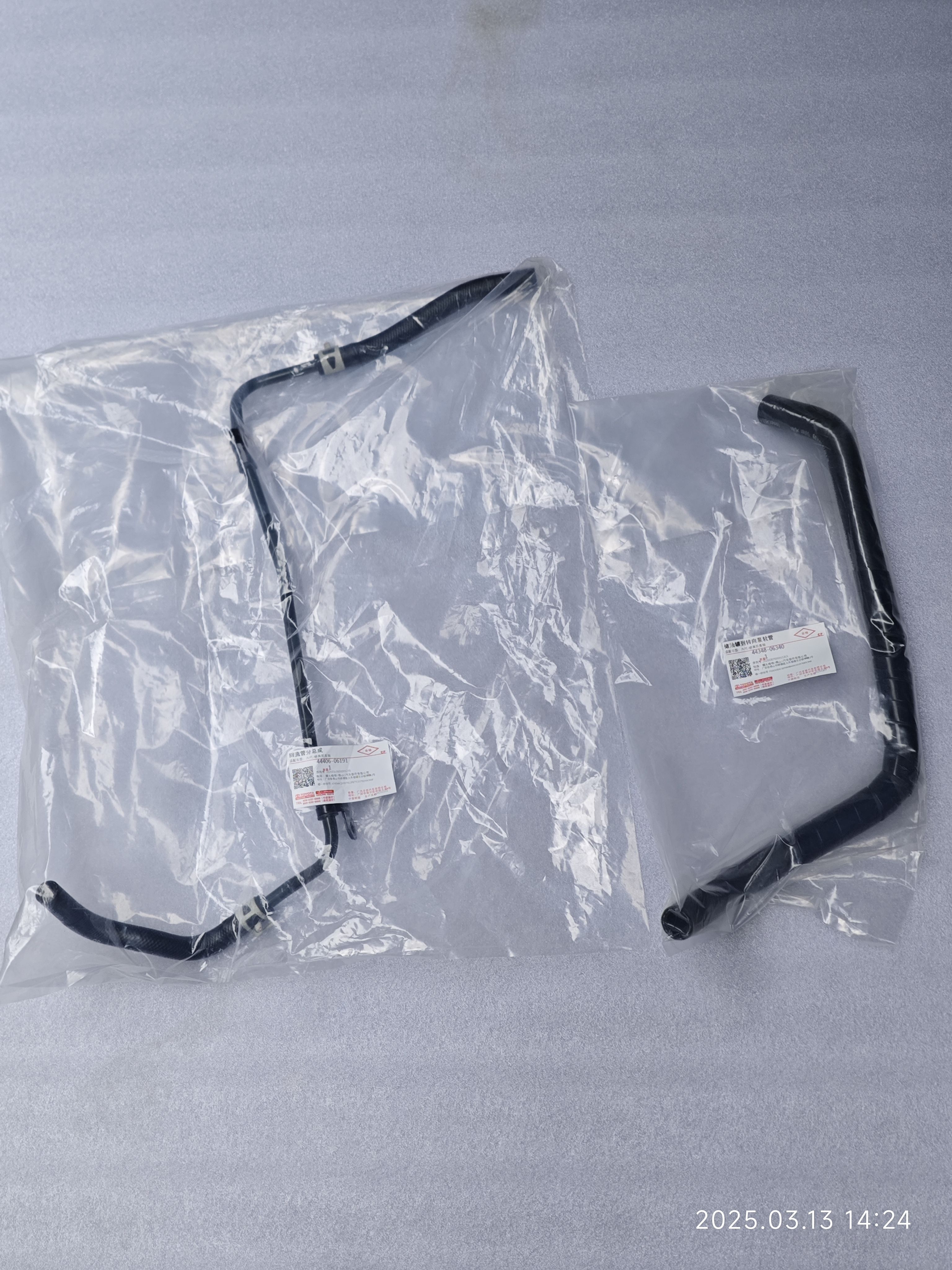 凯美瑞佳美2.4雷克萨斯ES240方向机助力泵油壶进出油管回油管原厂