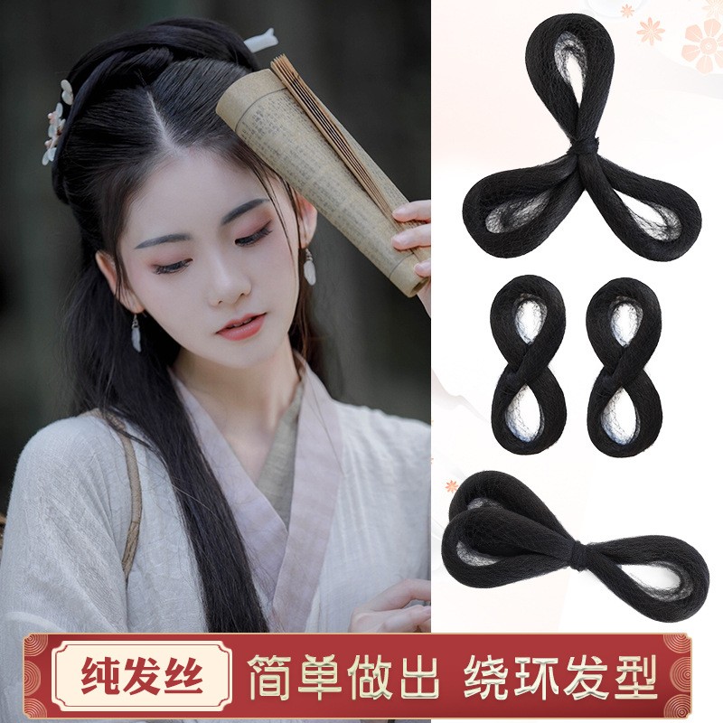 清仓处理汉服发髻假发包古风发型垫发唐风发包古装古代造型女盘发