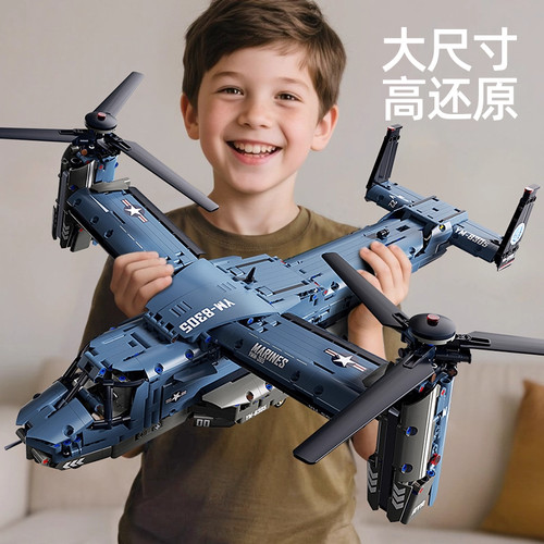 2025新款鱼鹰运输飞机积木拼装图坦克直升机模型男孩儿童益智玩具