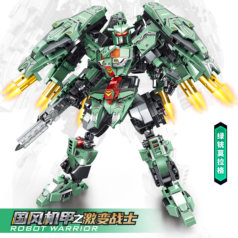 2025新款男孩机甲系列积木机器人变形拼装模型玩具6岁以上8礼物12