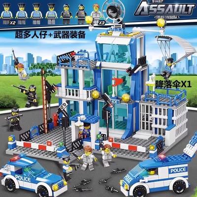 城市警察局新年礼物拼装玩具益智男女孩2025新款6到12岁拼图8消防