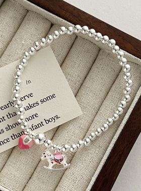 ：925纯银彩色木马爱心圆珠手链