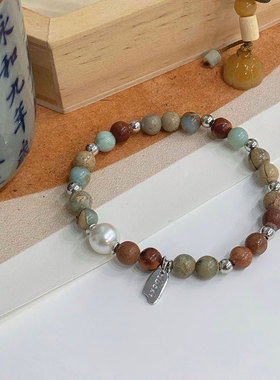 月光女神 925纯银串珠寿山石珍珠手链女小众设计轻奢幸运字牌闺蜜