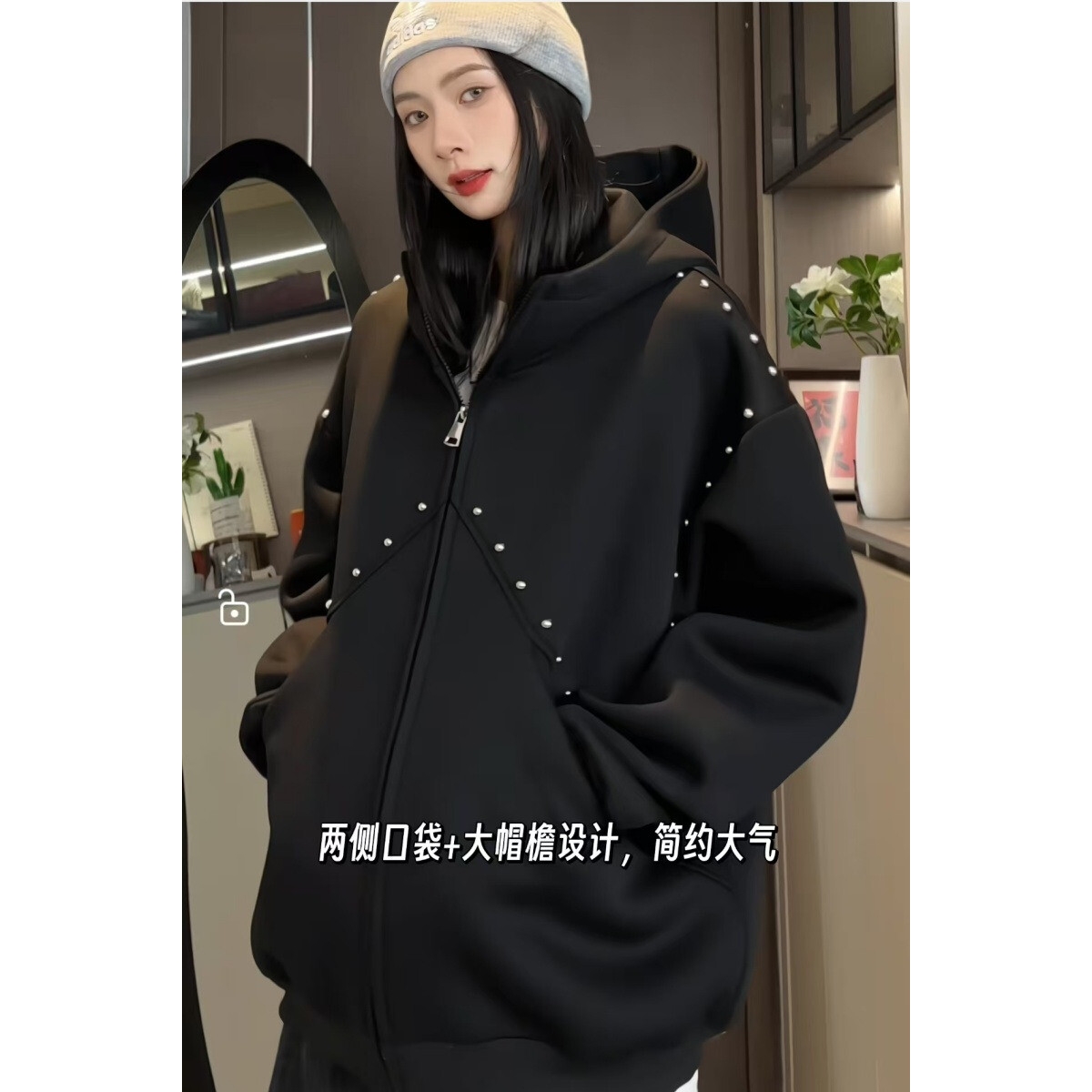 XZ413-HT162-P70-秋装新款铆钉拼接无耳朵尚百搭青少年连帽卫衣