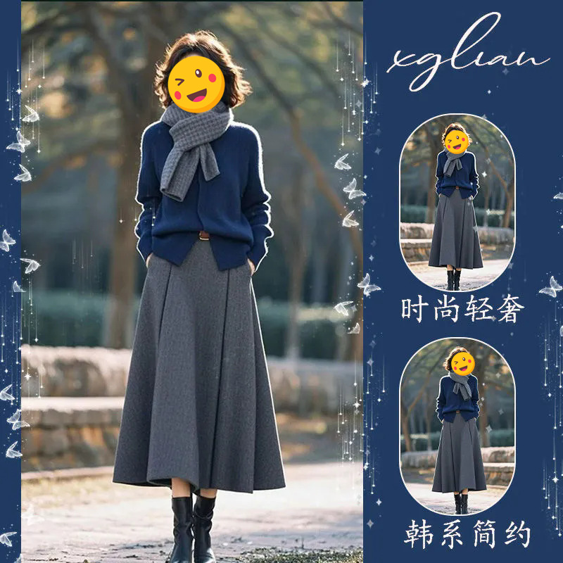 大方得体高级松弛感冬季穿搭一整套高级感休闲毛衣半身裙两件套装