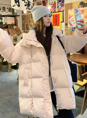 现货2025新款新标90羽绒马卡龙色羽绒服2D009170