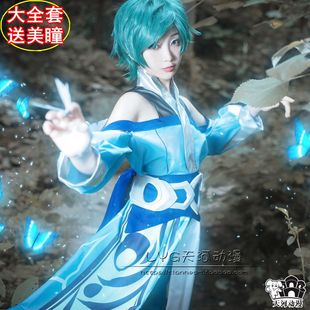 王者庄周COS服庄周逍遥幻梦王者农药COS王者cosplay大全套游戏cos