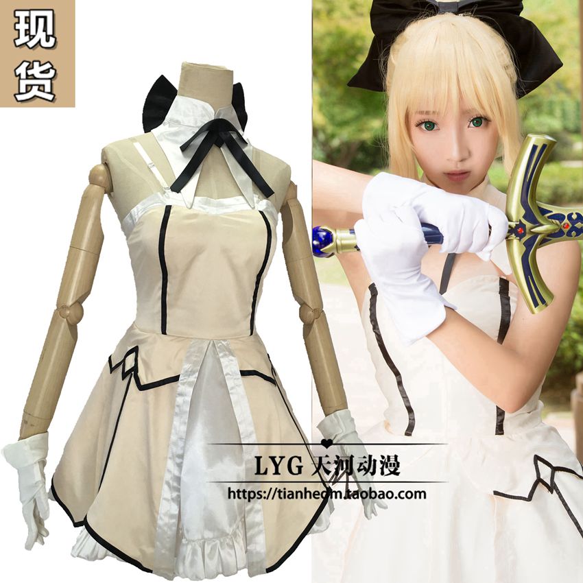 Fate/Grand Order Saber Lily白Saber阿尔托利亚saber cos服-封面