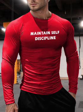 MCPW 速干长袖t恤运动健身紧身衣打底衫男肌肉高弹训练服250628A