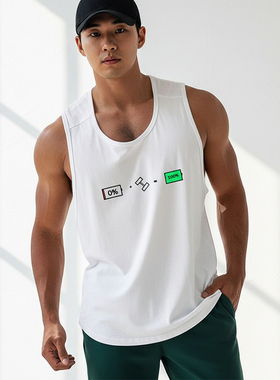 MCPW 运动健身背心男无袖t恤夏季吸汗宽松训练坎肩上衣240305F