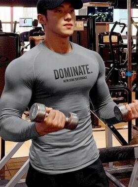 MCPW 加绒健身服男紧身衣户外运动训练速干长袖T恤打底衫211008E