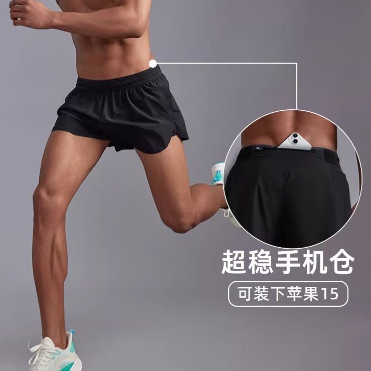 MCPW无痕速干短裤男士超轻量化竞速跑步运动三分裤含内胆越野裤子