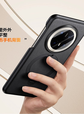 双11]图拉斯QPro支点壳适用华为Mate60Pro手机壳Mate70Pro+新款壳保护套por全包mt带支架防摔高级感外壳