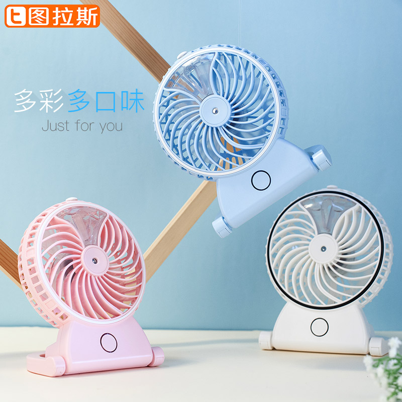 Ventilateur USB - Ref 399072 Image 3